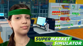 Supermarket Simulator