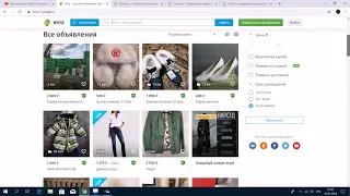 Курс обучения по постингу на Юле. Знакомство с доской объявлений Юла.