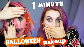 ♦ 1 Minute Halloween Makeup Challenge cz.2 🎃 RLM i Agnieszka Grzelak Beauty