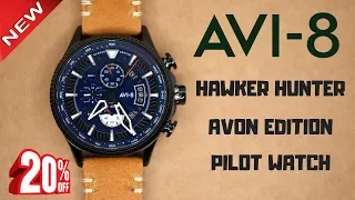 AVI-8 HAWKER HUNTER AVON EDITION PILOT WATCH (2019)