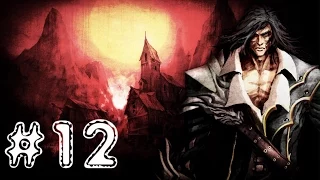 Castlevania: Lords of Shadow -- Mirror of Fate. Серия 12 [Замок Дракулы]