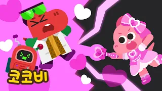 변신! 핑크 블랙 히어로😍 핑크VS블랙 Pink VS Black Song for Kids | 코코비