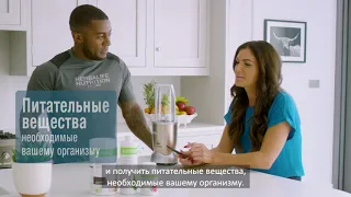 Идеальный завтрак Herbalife