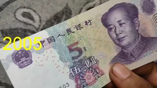 China Currency || Chinese Yuan and Jiao || Beautiful Currency note China and Asia