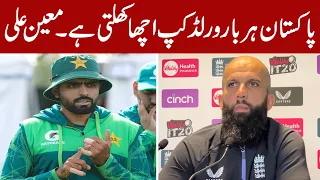 For me Pakistan most dangerous team of world. Moeen Ali