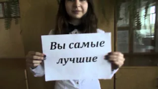 Видео-подарок для родителей на выпускной