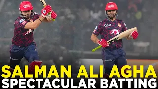 Salman Ali Agha Spectacular Batting | Lahore Qalandars vs Islamabad United | HBL PSL 9 | M2A1A