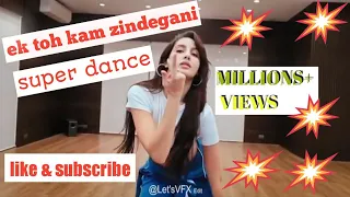 Norafatehi dancing by ek kam jindegi | payer do payer lo  dancing by Nora fatehi | Norfatehi hot