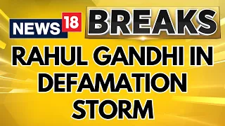 Rahul Gandhi Summoned To Appear Before The Pune Magistrate Court On August 19 | English News