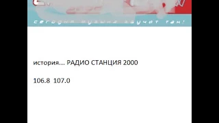 Dj Цветкoff   2003 04 19 23 00 mp3