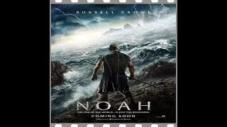 noah 2014