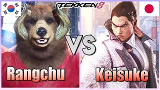 Tekken 8  ▰  Rangchu (#1Kuma) Vs Keisuke (#1 Kazuya) ▰ Ranked Matches!
