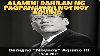 BREAKING NEWS: NOYNOY AQUINO PUMANAW NA