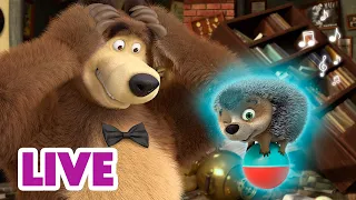 🔴 LIVE! Маша и Медведь 👱‍♀🐻 Мишкин Хаос 🐻🎣 TaDaBoom песенки для детей