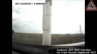 79. Новые аварии и ДТП Октябрь 2013. Подборка аварий (Car Crash Compilation October 2013)