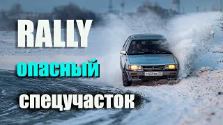 RALLY самый ОПАСНЫЙ трек Mazda 323 GTX