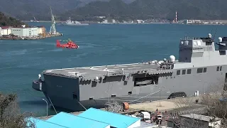 2019京都舞鶴防災フェスタ「護衛艦下船～基地前の丘から撮影」⑤