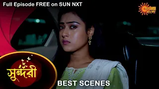 Sundari - Best Scene | 01 Nov 2022 | Full Ep FREE on SUN NXT | Sun Bangla