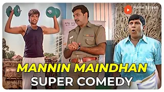 Mannin Maindhan Super Comedy | Betrayal breeds chaos. Can love conquer all? | Sibiraj | Vadivelu