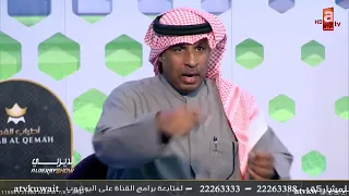 فرج لهيب: نقول لخالد الرشيدي اعتذر | د.حسين المكيمي: لا تخلط الأوراق | عبدالعزيز عطية: كلامك خرابيط