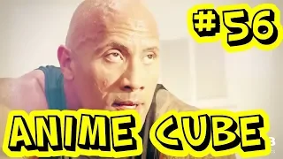 Anime Best Coub #56 | Anime Cube | Аниме Coub Лучшее | Аниме Cube