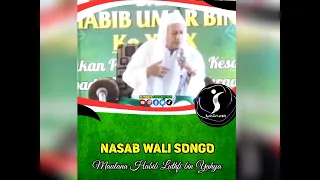 Nasab Habaib Ba-Alawi : ( Habib Luthfi bin Yahya )