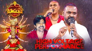 Dhoom Dhaam Dasara Promo | ETV Dasara Spl Event 2023 | Raghava Lawrence, Ravi, Siri | ETV