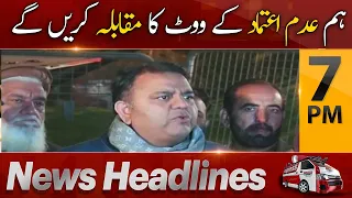 Express News Headlines 7 PM - PTI and PMLQ will battle Vote Of No Confidence - 20 December 2022