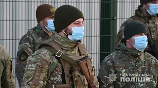 На Полтавщині зведений загін поліцейських вирушив у зону проведення Операції Об’єднаних Сил