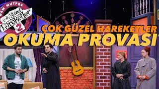 ÇOK GÜZEL HAREKETLER - MERAK EDİLEN OKUMA PROVASI (SKEÇLERİ NASIL SEÇİYORUZ?)