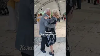 "Офицерское танго в 96 лет!!!