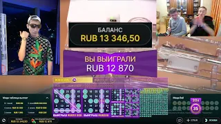 ЗАНОСЫ В КАЗИНО | BIG WINS CASINO | x175 x200 x100 | CRAZY TIME