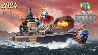 КОРАБЕЛЬ НА ЗАМОВЛЕННЯ / WUJING - World of Warships українською 2024 #ukraine