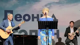 Марина Есипенко - "В Александровском саду" ст. и муз. О.Митяева