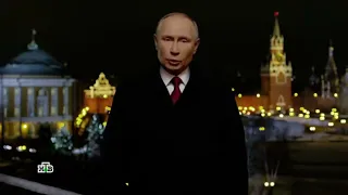 Путин поздравляет с днем рождения Мишу