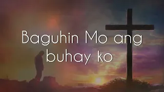 Sabik sa Presensya Mo Lyrics