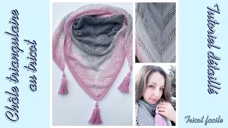 Châle triangulaire au tricot▫️Modèle moderne et très tendance▫️Tricot facile▫️Knitted shawl