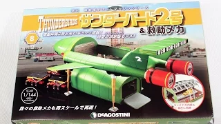 DeAgostini 1/144 Thunderbird 2 #8 Build!