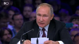 Путин: «Мы способны стать одним из глобальных лидеров в сфере искусственного интеллекта»