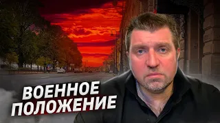 Мобилизация в России. Что дальше? / Дмитрий Потапенко и Дмитрий Дёмушкин