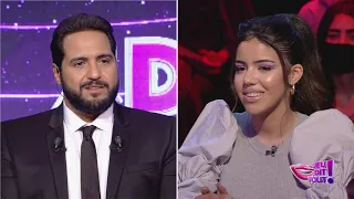 Jeu Dit Tout S02 Ep29 | نور قمر تتأثر إلى حد البكاء