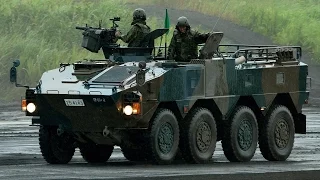 Japan's Komatsu Type 96 Armored Personnel Carrier & Howa Type 89 Assault Rifle JGSDF