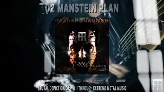 TransHumanizer | War Manifesto WWII | Manstein Plan [MUSIC VIDEO - TECHNICAL METAL / DJENT]