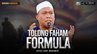 Ini Tanggungjawab Kita :: Ustaz Auni Mohamed