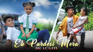 Ek Pardesi Mera Dil Le Gaya Remix 🥰 Ft. Sagnik & Doyel ❤️ Funny Romantic Video 📷 RDX Love Creation