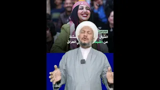 المسألة الأخطر من قضية أم فهد وغير  أم فهد  ..!!