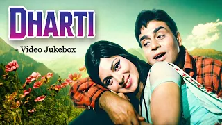 Dharti Movie Songs | Mohammad Rafi, Asha Bhosle, Lata Mangeshkar Songs | 70s Hit Hindi Songs