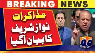 Talk is with politicians, Nawaz Sharif | Geo News