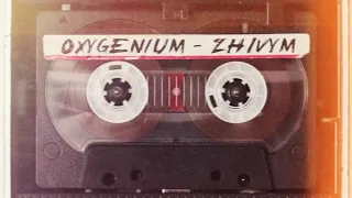 Oxygen1um - Zhivym (Живым) (2021)