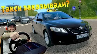 Таксую на Toyota Camry 3.5 в City Car Driving